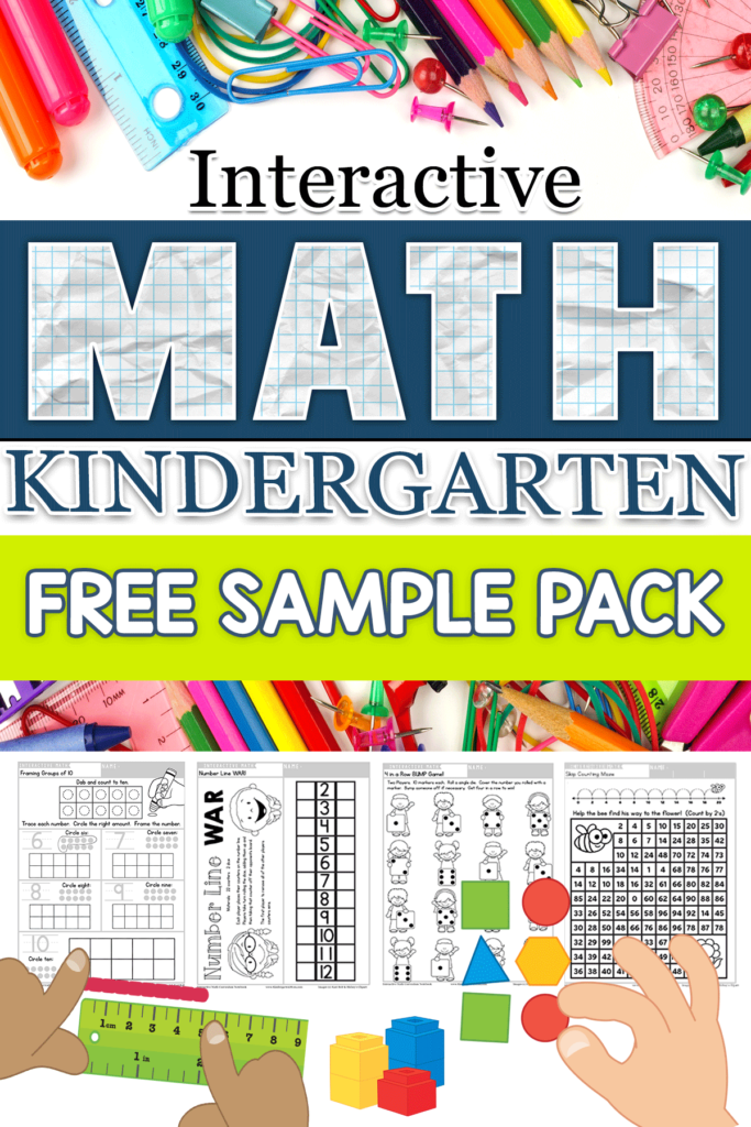 Kindergarten Math Worksheets - Kindergarten Mom