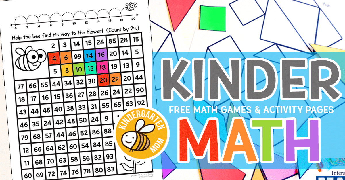 Kindergarten Math Printables Kindergarten Mom