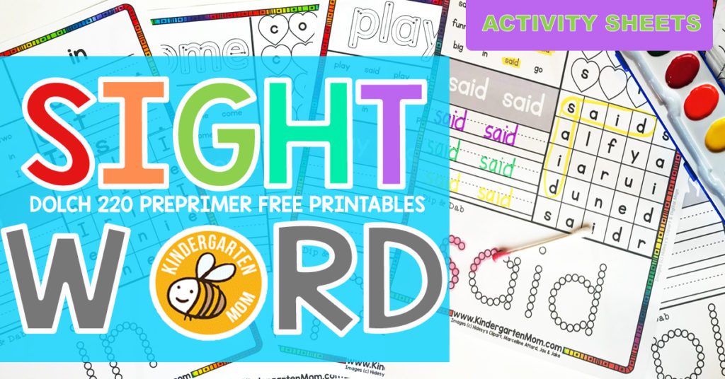 Sight Word Activity Sheets - Kindergarten Mom