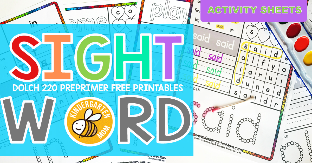 sight word activity sheets kindergarten mom