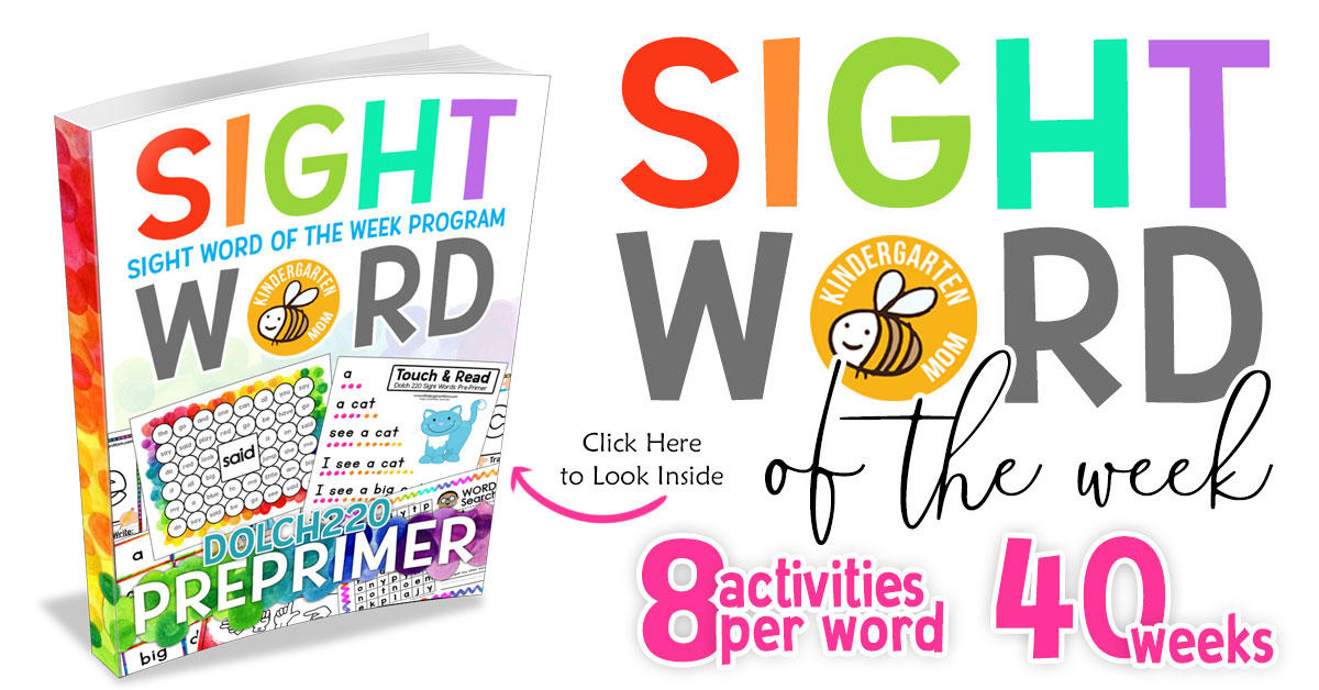 sight word worksheets kindergarten mom