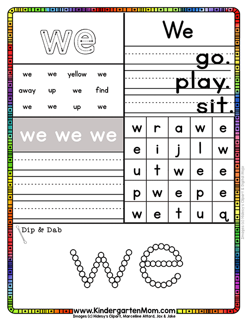 free printable kindergarten sight word list