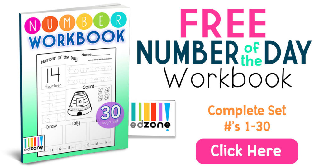 free homework template for kindergarten