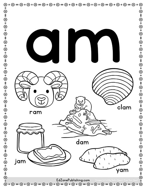 sight word am worksheet