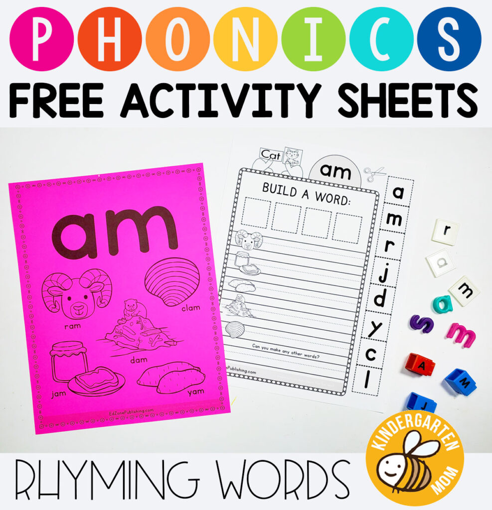 phonics homework for kindergarten
