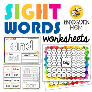 KindergartenSightWordsWorksheets - Kindergarten Mom