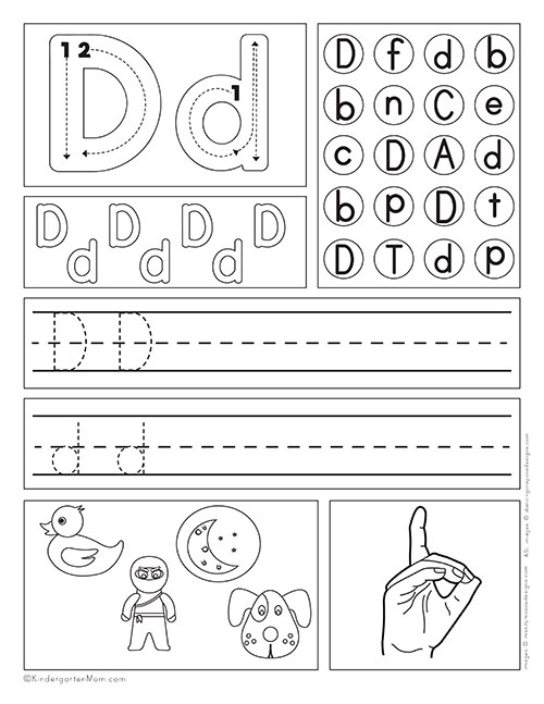 Kindergarten Alphabet Worksheets - Kindergarten Mom