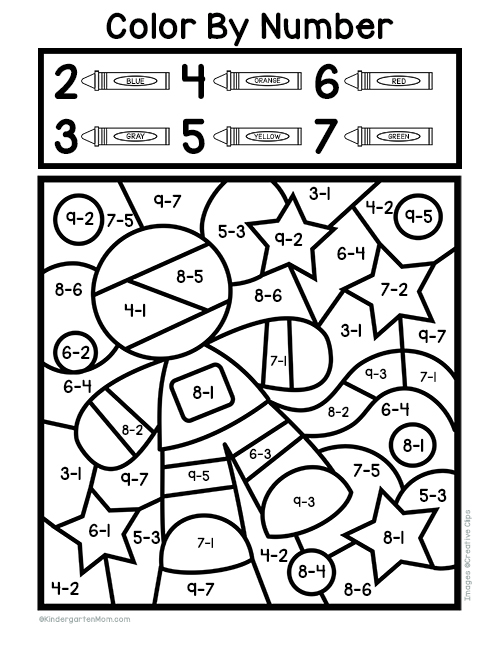 Color By Number Subtraction Worksheets Kindergarten
