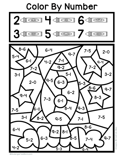 Subtraction Color By Number Worksheets Kindergarten Mom