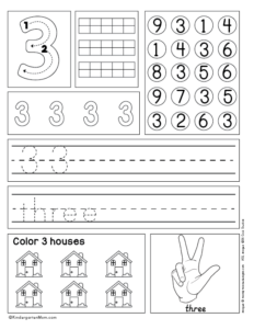 Kindergarten Archives - Kindergarten Mom