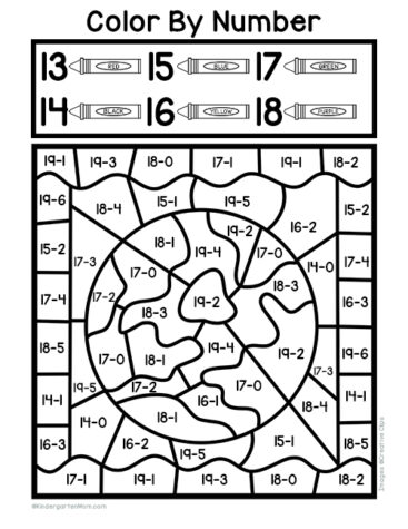 Subtraction Color by Number Worksheets - Kindergarten Mom