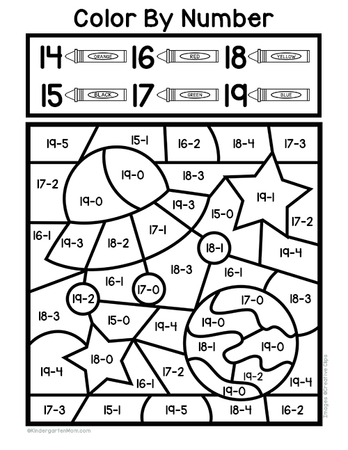 subtraction color by number worksheets kindergarten mom