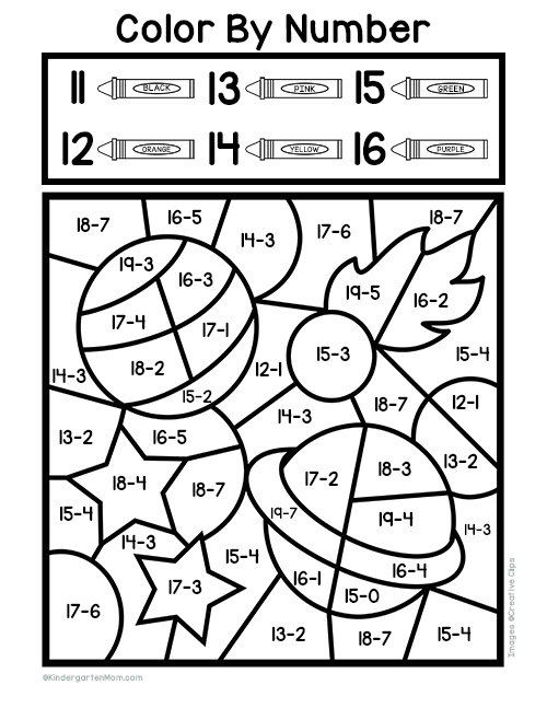 Subtraction Color by Number Worksheets - Kindergarten Mom