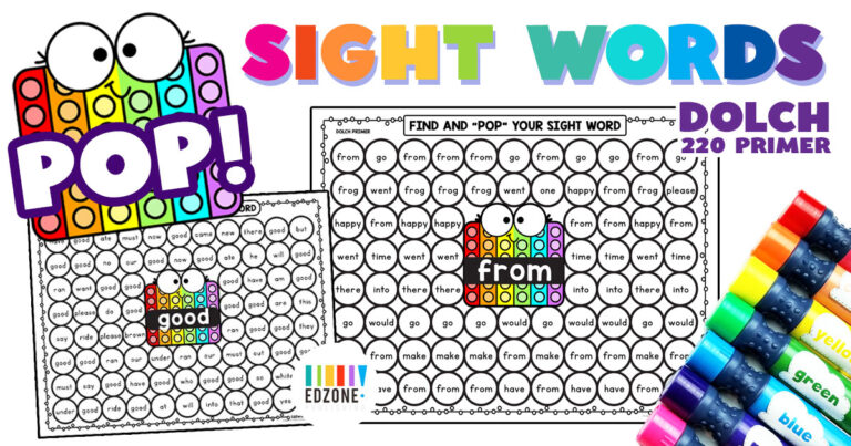 Kindergarten Sight Word Printables - Kindergarten Mom